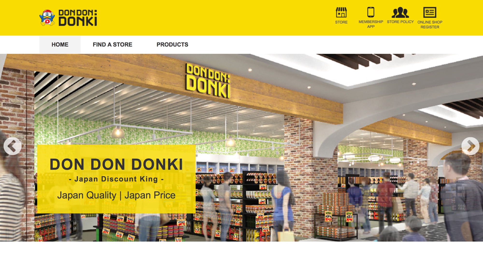 DON DON DONKI Orchard Central(ドンキ オーチャードセントラル店)が12月1日オープン！
