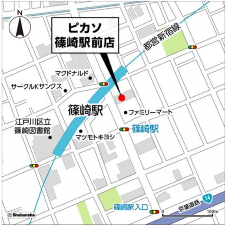 ドン・キホーテピカソ篠崎駅前店オープン！営業時間9:00～2:00